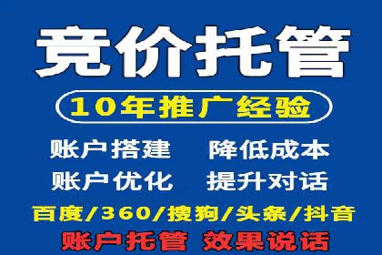 信息流广告创意设计灵感分享