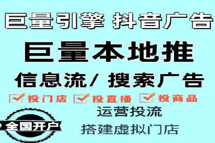 保险行业渠道开户返点案例